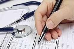 تقویم آزمون های پایان بخش شهریور ماه 1405
